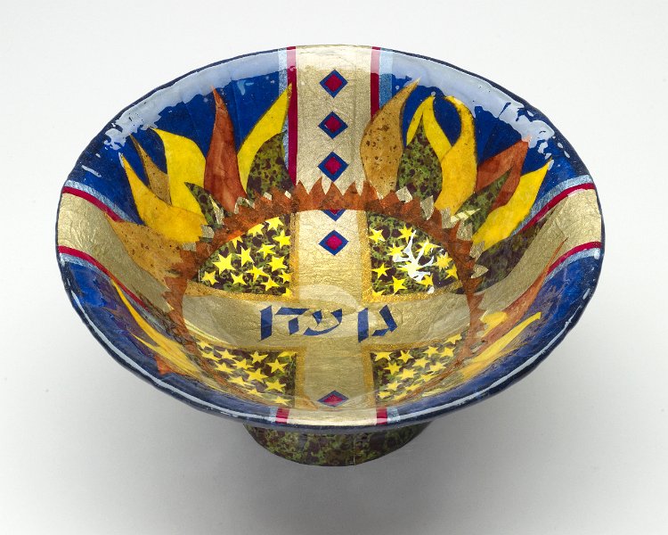 EdenBowl