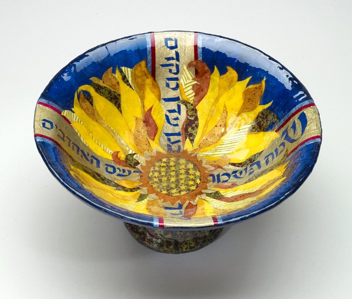 GardenOfEdenBowl