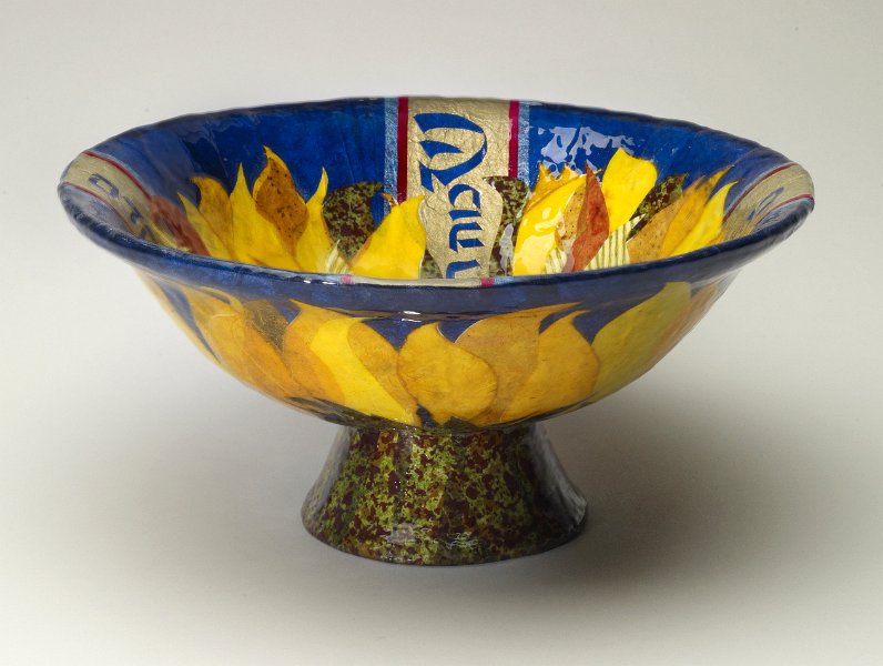 GardenofEdenBowlSideview